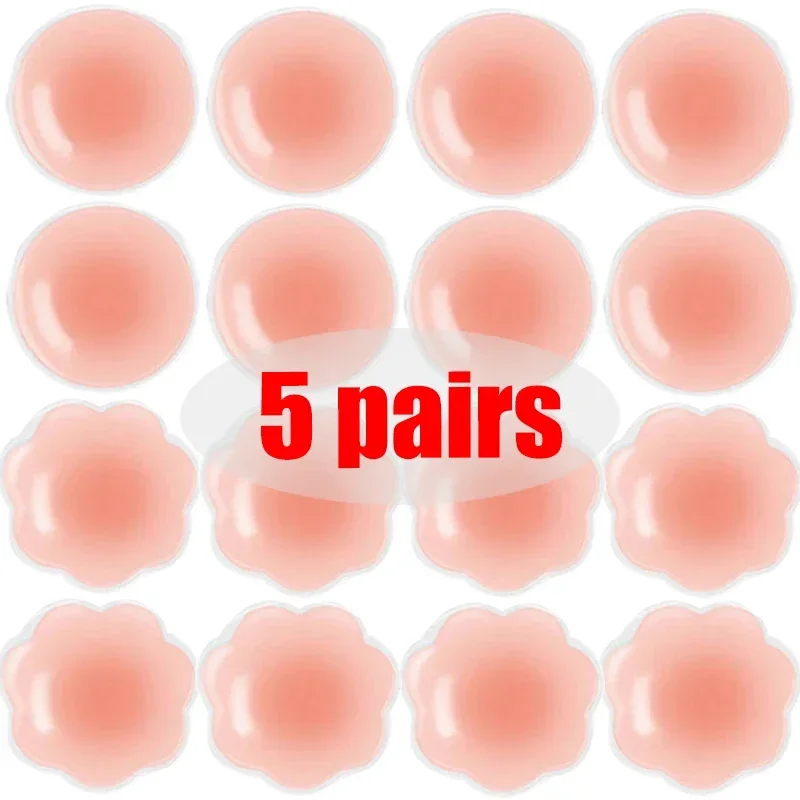 5 Pairs Women Reusable Invisible Self Adhesive Silicone Breast Chest Nipple Cover Bra Pasties Pad Petal Stickers Accessories