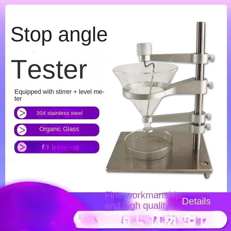 Powder particle angle of repose tester Drug powder angle of repose Drug flowability Detection factory price
