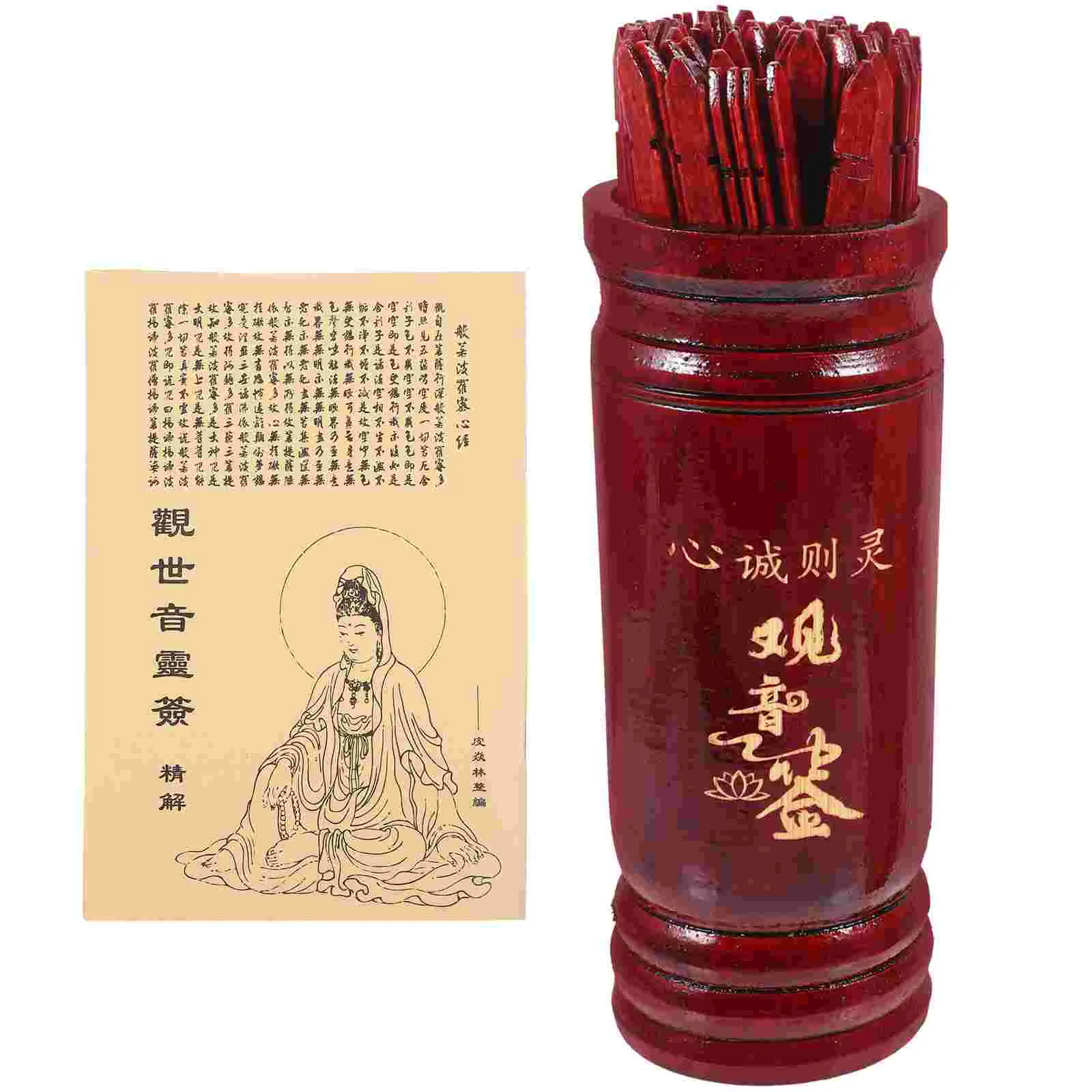 Conteneur de loterie, bâtons de révélation de fortune chinois, fournitures d'accessoires de Divination en bois