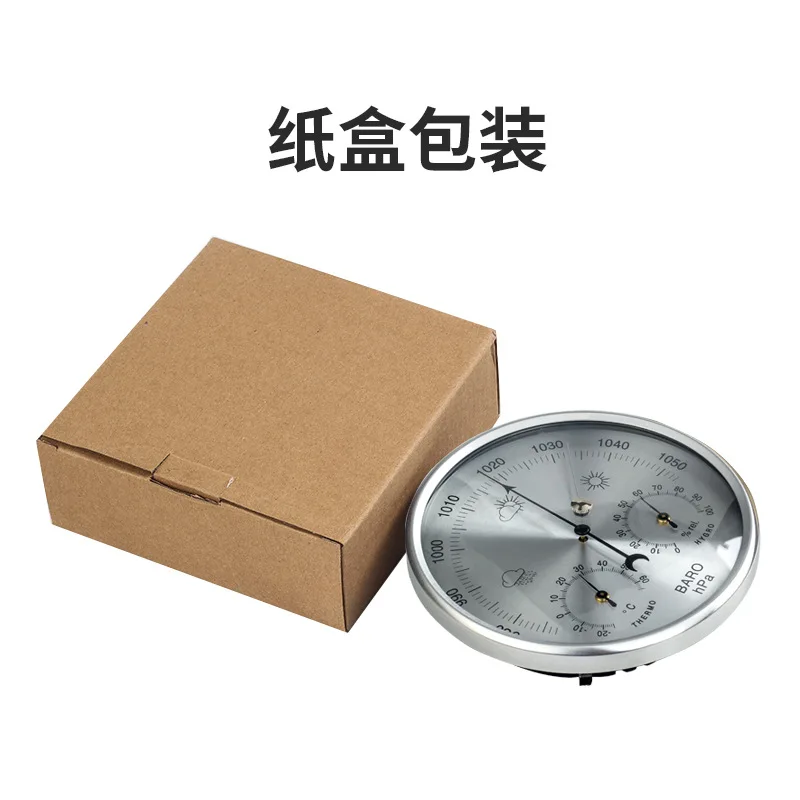 3 in 1 Thermometer Hygrometer Barometer, Weather Station Air Temperature and Humidity Meter High Precision Weather Forecast