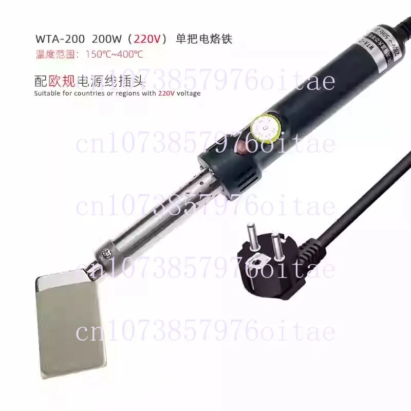 For WTA-200 Adjustable Temperature High Power 200W Welding Belt Electric Soldering Iron Hot Melt Machine Docking Machine