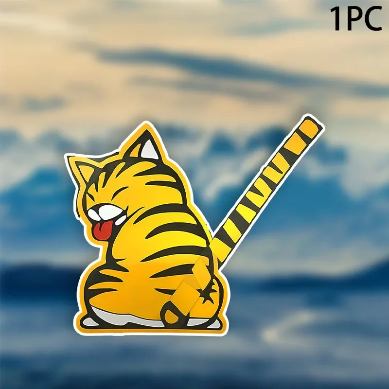 

1PC ALLENG Tail-Wagging Cat Car Windshield Wiper Sticker, PVC Decal with Yellow & Black Cartoon Tiger Design