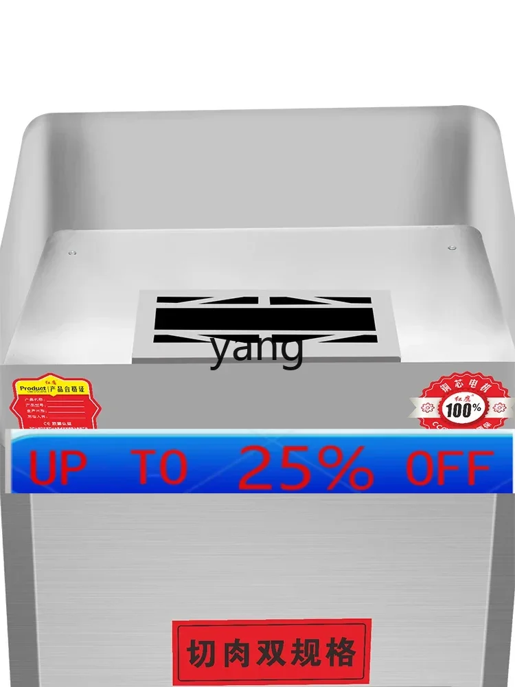 

YJQ Commercial Slicer Vertical Automatic Multifunctional All Stainless Steel