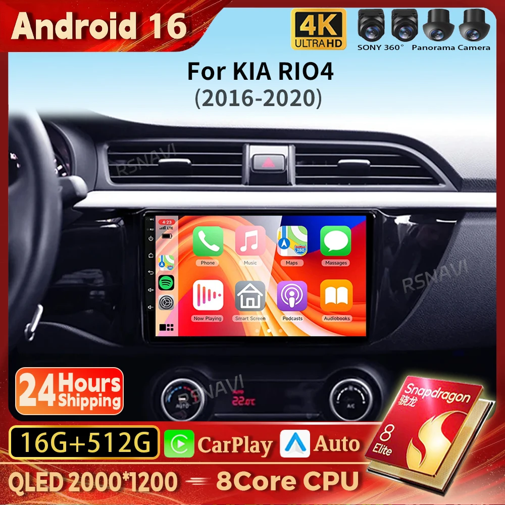 Radio para Auto Android 16 con Carplay, Pantalla 2K, Reproductor Multimedia BT para Kia RIO 4 2016-2019, Autoradio GPS Estéreo 2 DIN Qualcomm