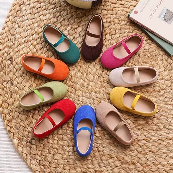 Classic Girls Princess Flats 1