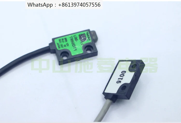 UM-TR50DT1 TR50DTV TR15DT1V TL15T1 Opposing Optoelectronic Switch