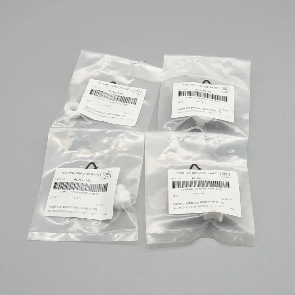 1X 6LJ54055000 6LJ54056000 6LJ54057000 6LJ54058000 Gear for Toshiba 2050C 2051C 2550C 2551C 2555C 3055C 3555C 4555C 5055C