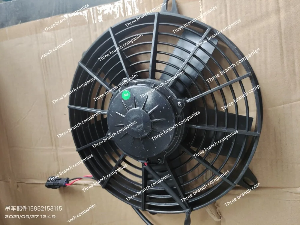 Crane Accessories New Xct20/25 Get Off Air Conditioning Fan 5 Leaves