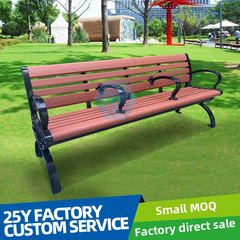 Outdoor Park Bench With Tropical Wood Slats Urban Street Bench With Durable Metal Legs Classical Garden Bench