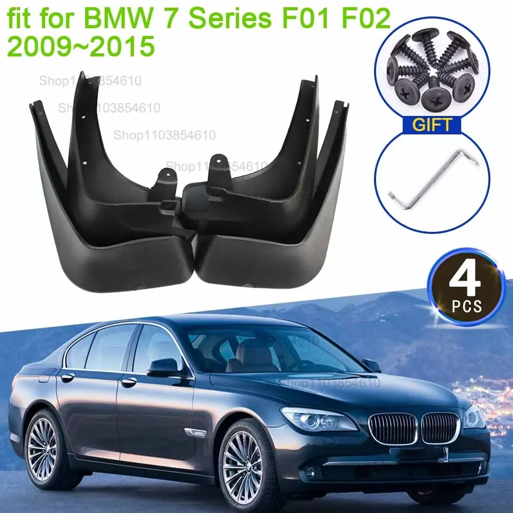 

4 шт., брызговики для BMW 7 серии F01 F02 2009 2010 2011 2012 2013 2014 2015