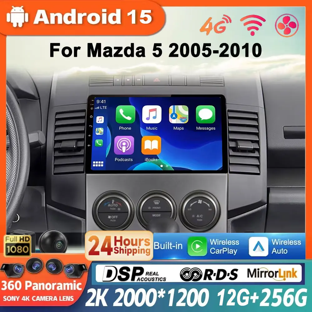 For Mazda 5 2005 20…