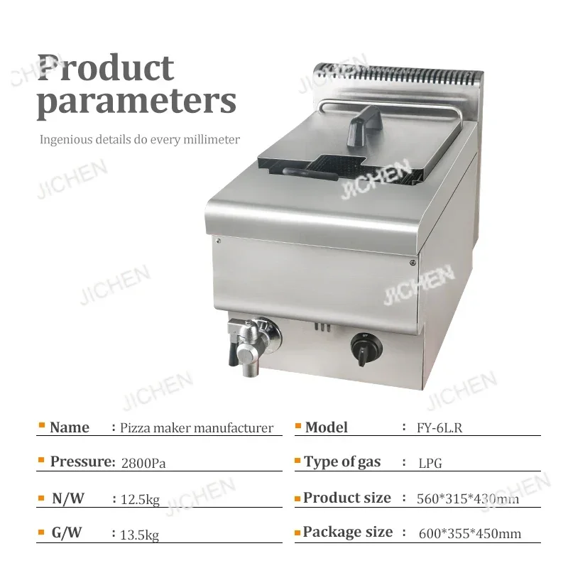 Commercial Gas 6L Deep Fryer  Deep Fryer For Sale