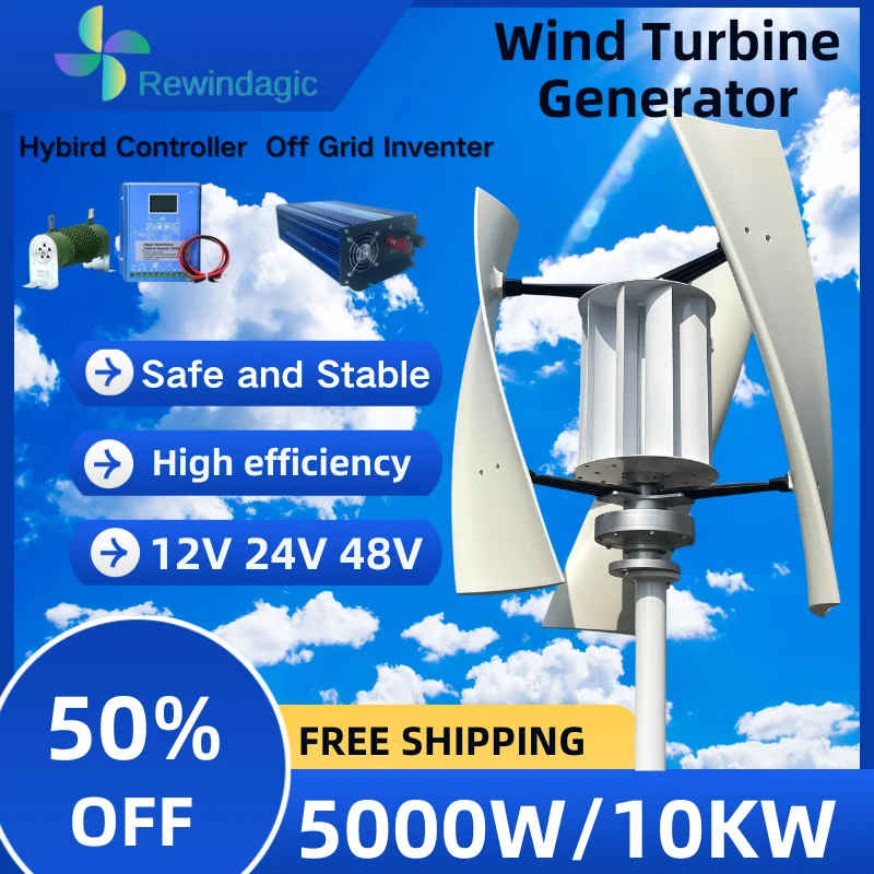 

5000W 10KW 12V 24V 48V Vertical Axis Maglev Wind Generator 3 Blades Free EnergyHousehold Windmill Low Speed For Farm Use