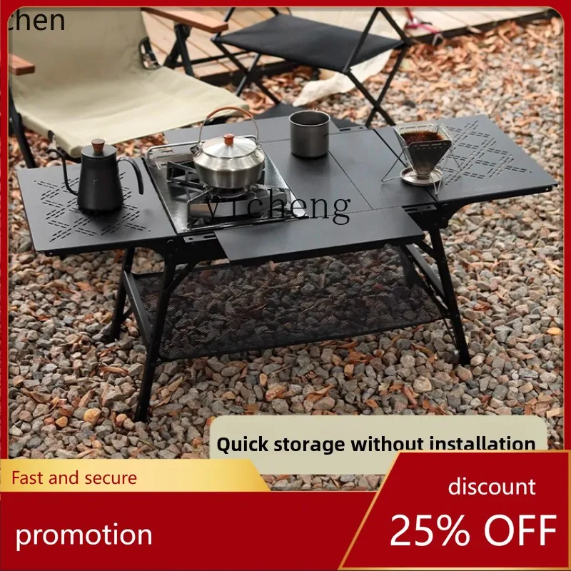 

HXL single table outdoor camping small table portable mini folding picnic table