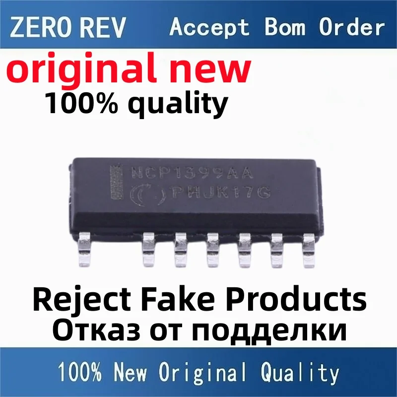 5-10Pcs 100% New NCP1399AADR2G NCP1399AA NCP1034DR2G NCP1034DG NCP1631DR2G NCP1631G SOIC-16 SOP16 Brand new original chips ic