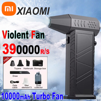Xiaomi Violent Fan 390000RPM Powerful Air Blower Vacuum Dust Cleaner Charging Strong Winds 58m/s Brushless Turbo Jet Blower Dry