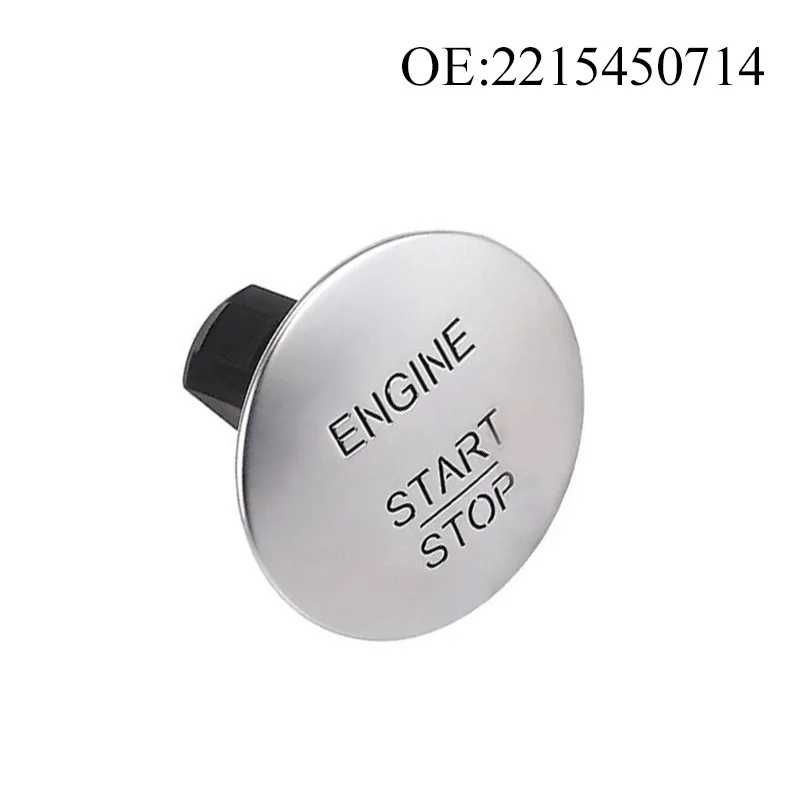 2215450714 Suitable for Mercedes-Benz ML350CL550 car one-click start button, car engine switch