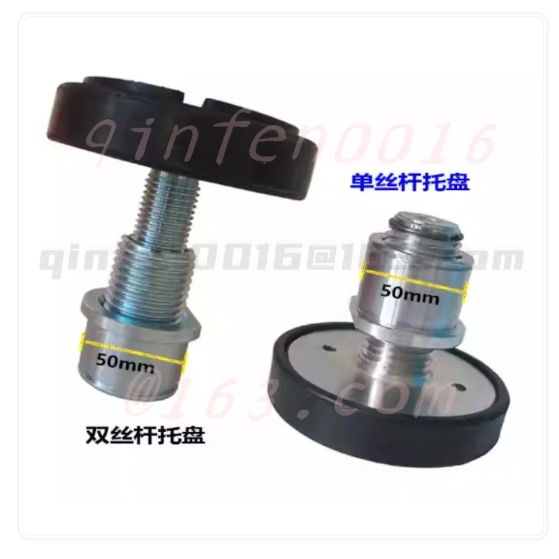 

Fie for Car Lift Rubber Pad Lift Round Pallet Heightened Leg Pallet Rubber Block Pallet Gaochang Lift Accessories