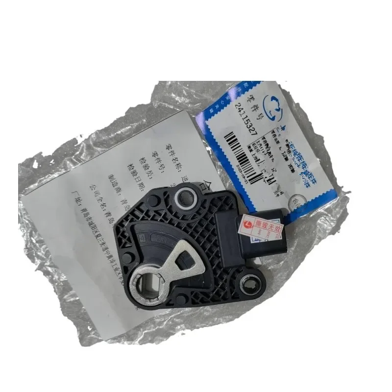 

24115327 Applicable to Buick New England Cruze 21-24 intake manifold regulating valve channel control valve original factory