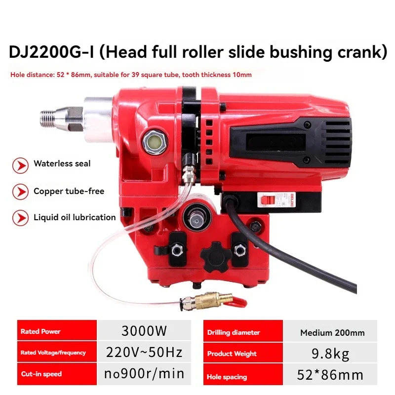 Water Drilling Machine Head Accessories Full Roller Slide Full Guide Wheel Drilling Machine Hydraulic Drilling