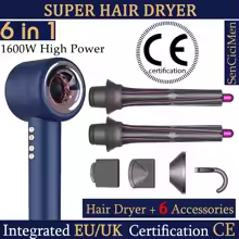 220V 1600W Super Hair Dryer Leafless
