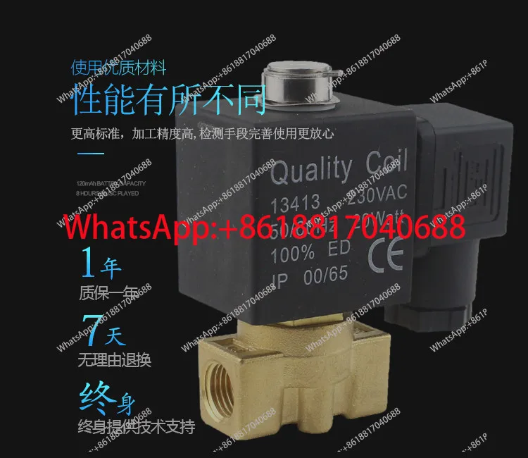 Two position two normally open solenoid valve VX2220-08B air compressor unloading and venting solenoid valve V2A