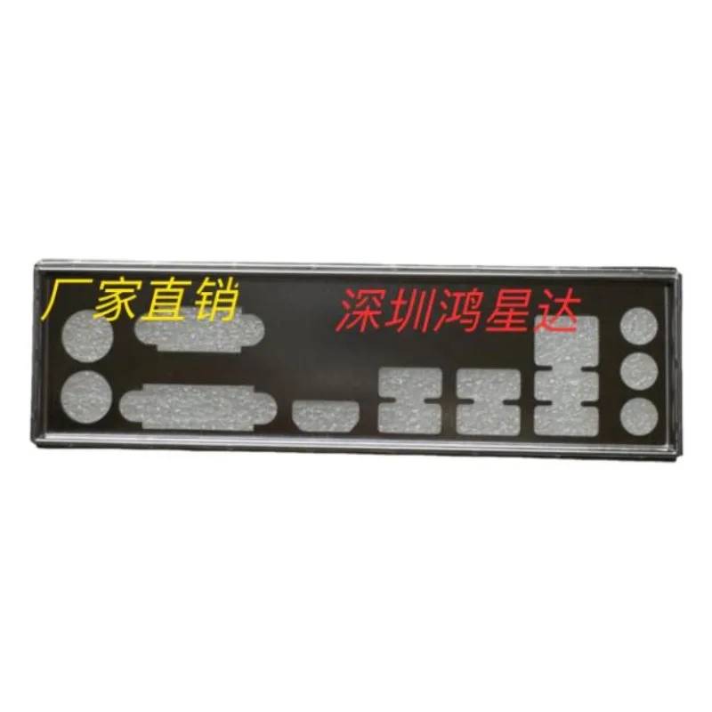 I/O IO Shield Baffle Blank for MSI B450M PRO-M2 V2/MAX Motherboard BackPlate Bezel Blocking Plate Silver