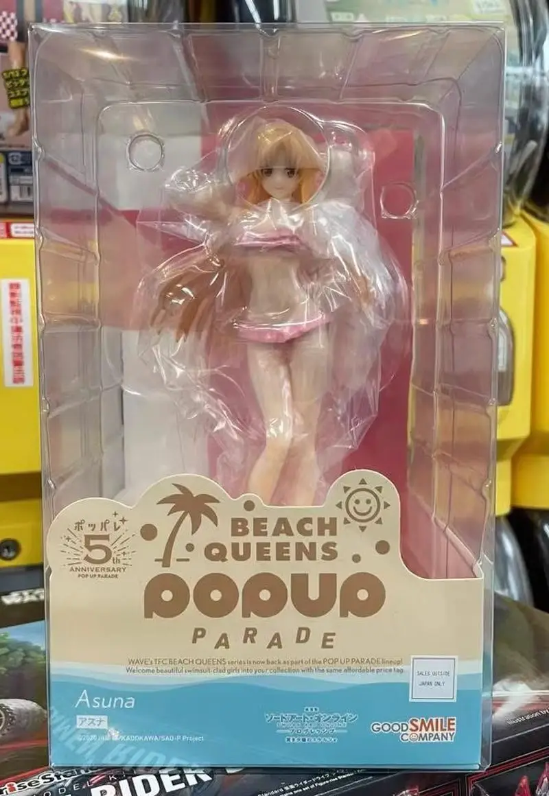 

В наличии подлинные Pop Up Parade Beach Queens Sword Art Online Progressive Yuuki Asuna 17 см фигурки коллекционные модели орнамент