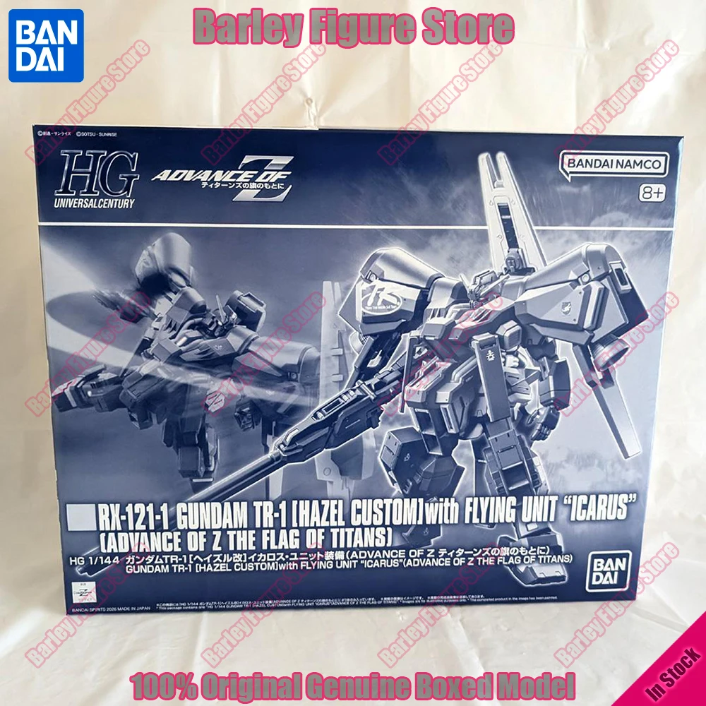 bandai-hg-1-144-gundam-tr-1-hazel-custom-icarus-unit-aoz-titans-pb-limited-model-kit-assembly-hobby-toy-gift-for-fans-in-stock