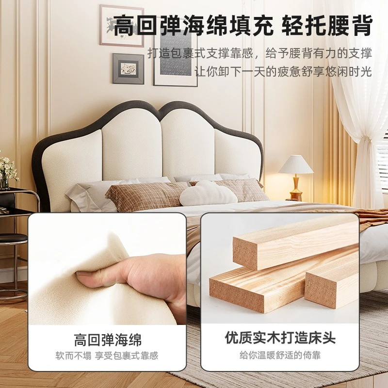 Winter Bear French Cream Style Modern Simple Cat Claw Cloth