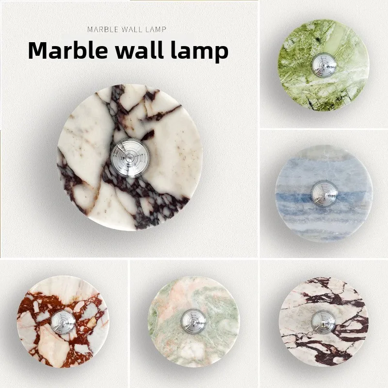 Medieval purple marble wall lamp, hotel living room, bedroom, corridor, entrance, wabi-sabi wind advanced sense wall lamp