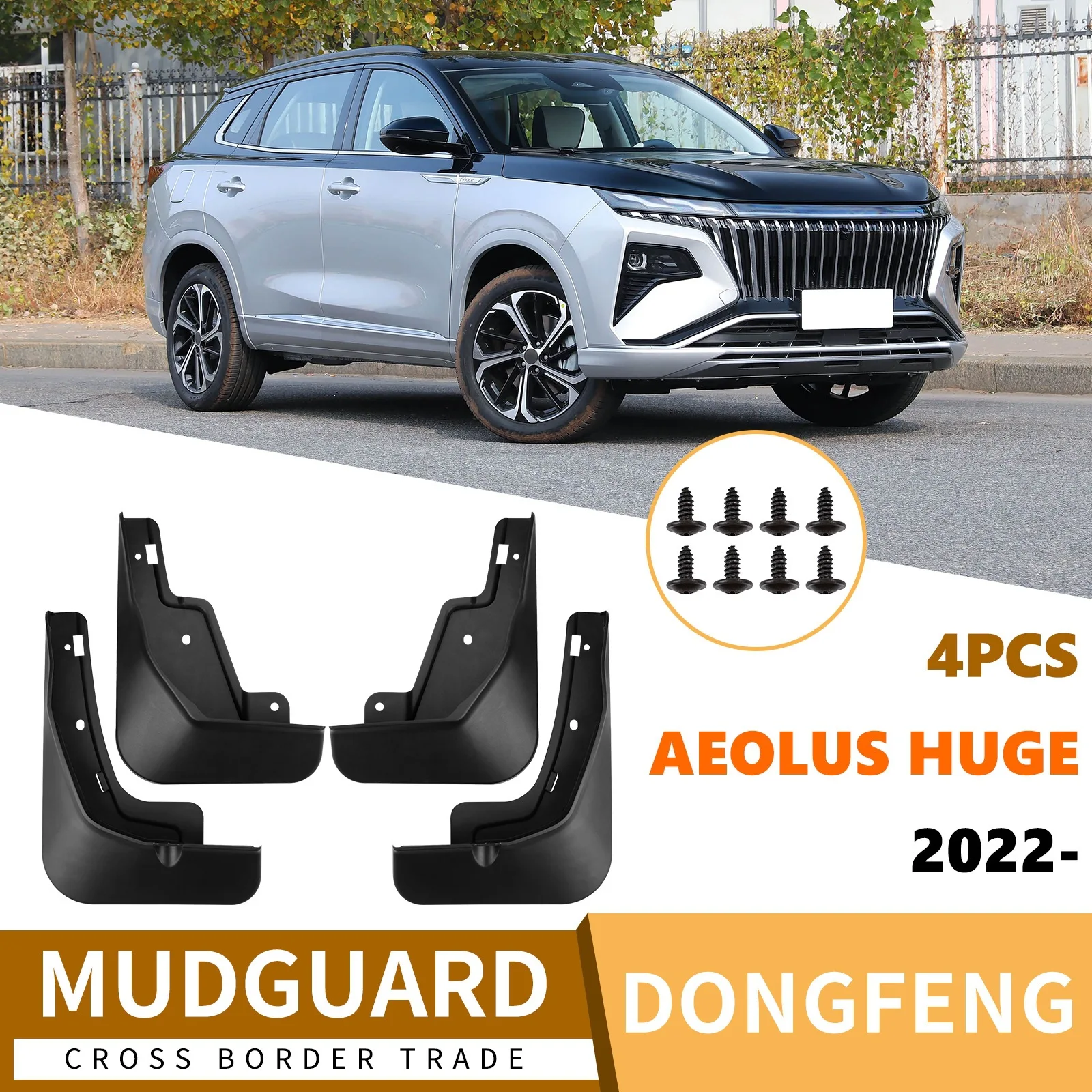 For Dongfeng Fengshen Haoji Aeolus Huge 2022-2026 car fender skin car accessories mud flaps