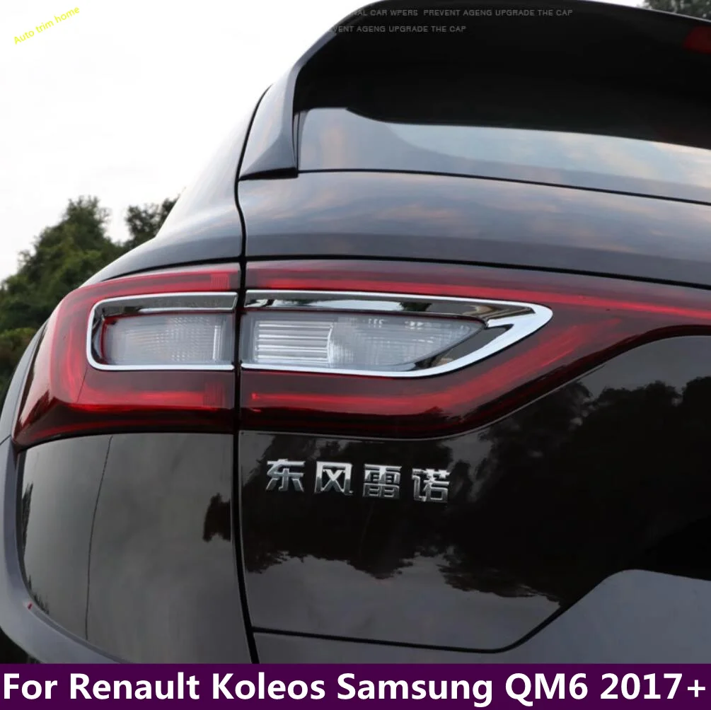 

Car Rear Tail Lights Protection Trim Rear Lamps Cover ABS Chrome Decoration Sticker For Renault Koleos Samsung QM6 2017 - 2023