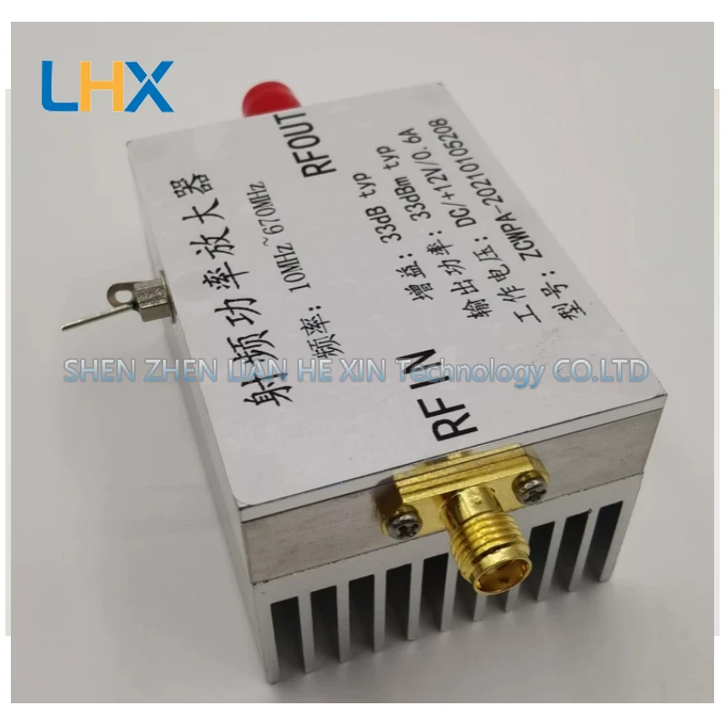 

10MHz- 670MHZ 2W amplifier frequency modulation transmission wideband RF power amplifier HF FM VHF UHF