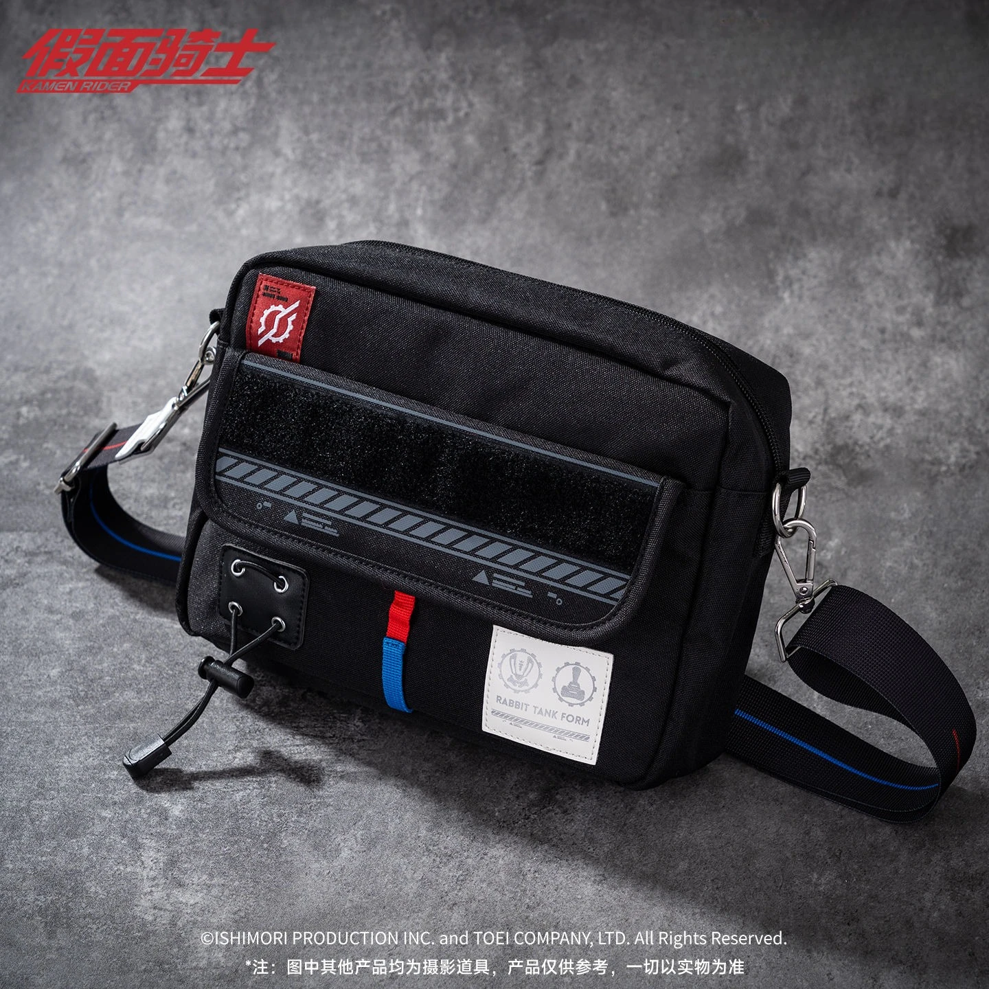 

26x19cm Original Kamen Rider Rabbit Tank Form Crossbody Oxford Shoulder Bag
