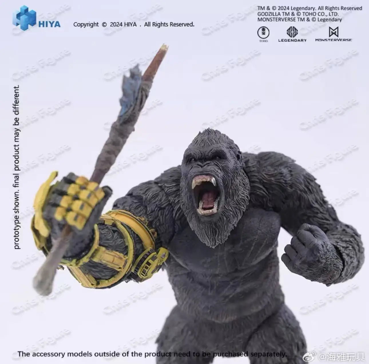 En stock, se envía en 24 horas. HIYA Modelo Articulado de Kong de 16 cm con Brazo Mecánico, Godzilla X Kong: El Nuevo Imperio