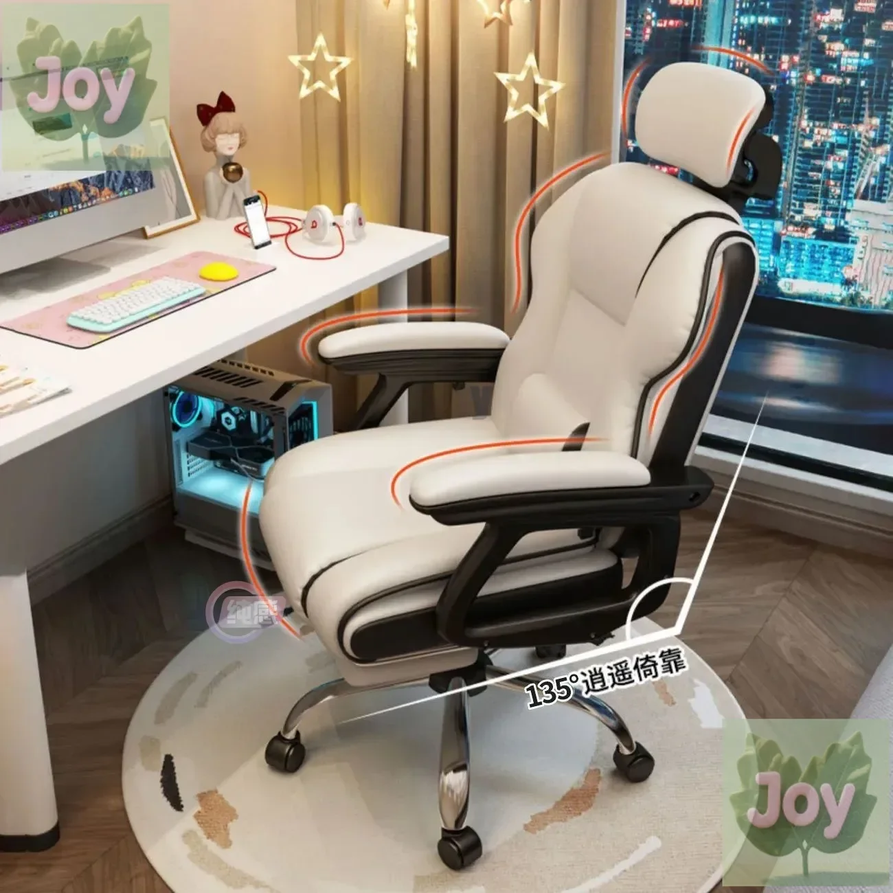

Live game sofa seat e-sports chair home computer chair comfortable sedentary lift chair study backrest office
