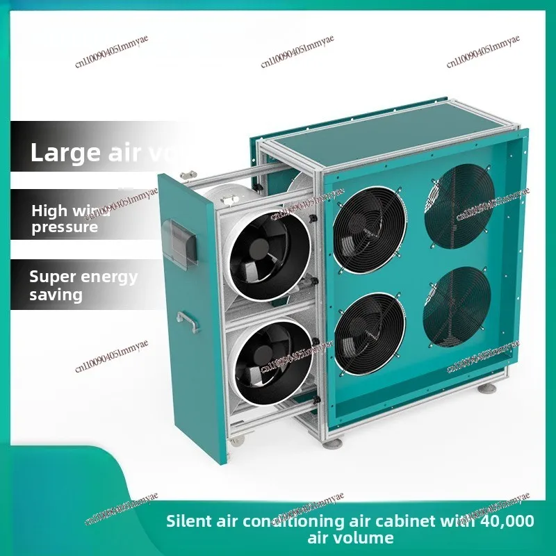 Frequency Conversion and Energy Saving 220V Environmentally Friendly Low Noise Silent Air Cabinet, Commercial Kitchen Machine