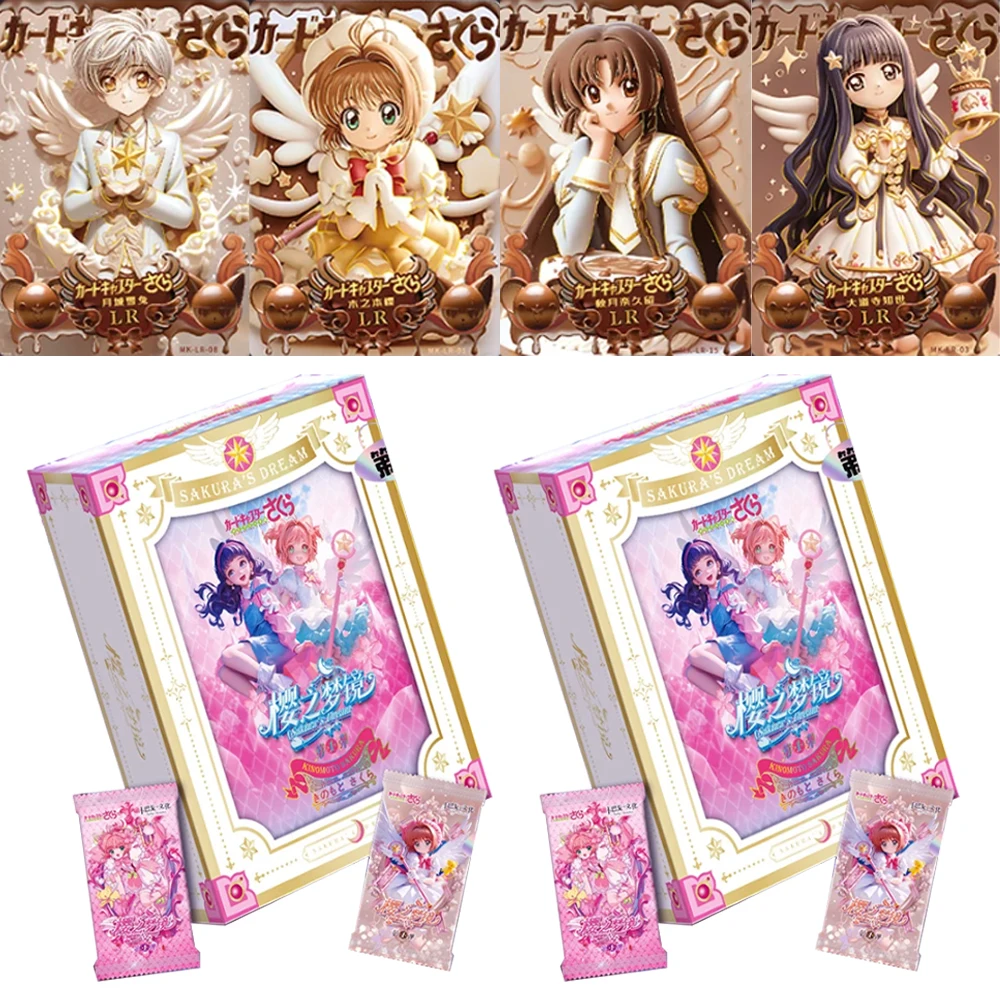 

Оптовая продажа с принтом Cardcaptor Sakura Коллекционные карты Японского аниме Косплей Deluxe Edition Аниме Опора Подарочная игрушка Taort