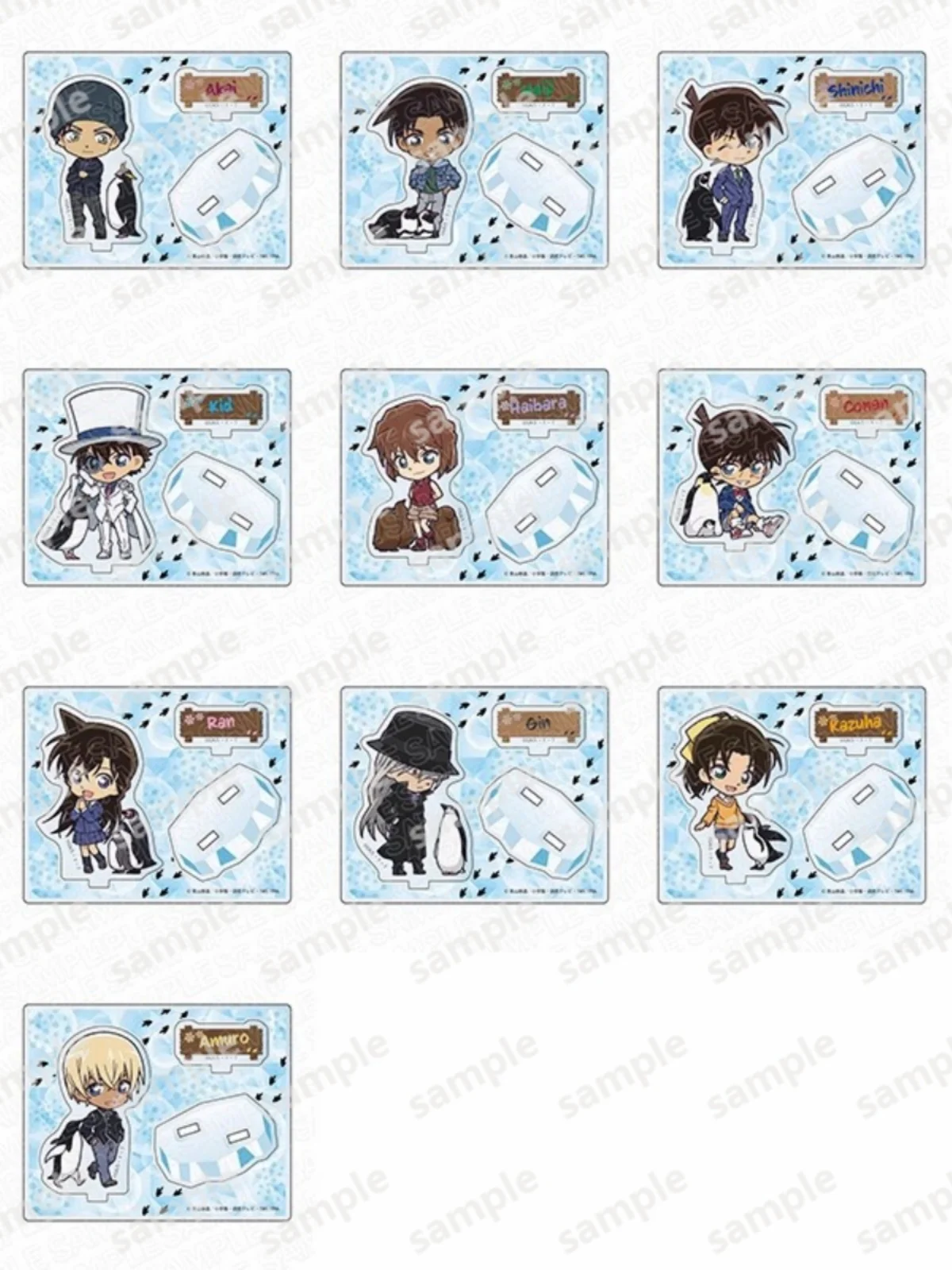 Polar Animal Stand]  Detective Conan Haibara Ai  Mouri Ran Kudo Shinichi Kaitou KID Keychain Keyring Cosplay Gift