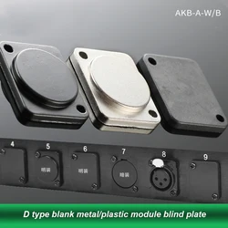 AKB-B Dust Proof Cover Blank Panel Seal for 86-Type Junction Box Power Module Silicone Filled Metal Frame Waterproof Rubber Plug