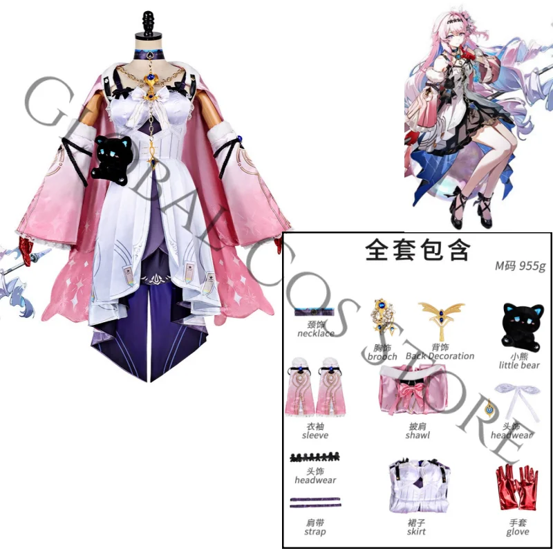 Denia Cosplay Costume Dress with Pink Cape Purple Layers & Black Bear Toy Set for Halloween Party Game Wuthering Waves view 6