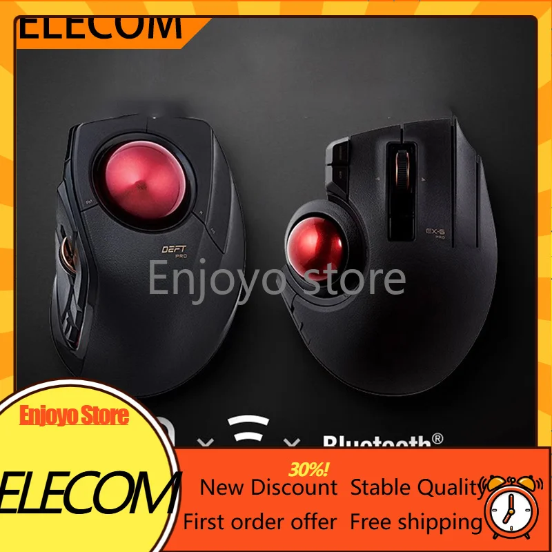 Hot ELECOM Wireless Trackball Mouse Thumb Operated Tri‑Mode 2.4G Bluetooth Wired Ergonomic for AutoCAD Photoshop Drawing Office