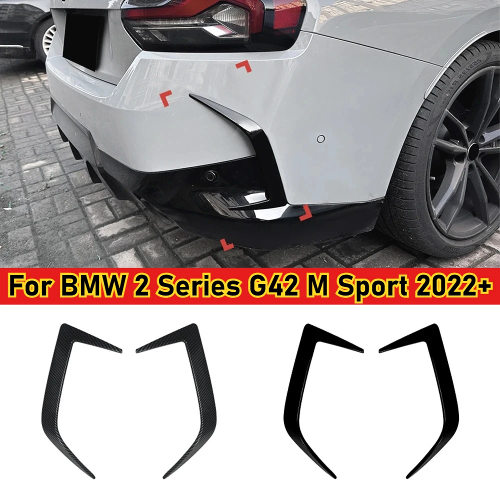 

Глянцевый черный карбоновый вид для BMW 2 серии G42 M Sport 2022 + автомобильный задний бампер, сплиттер для губ, спойлер, защита бампера, авто