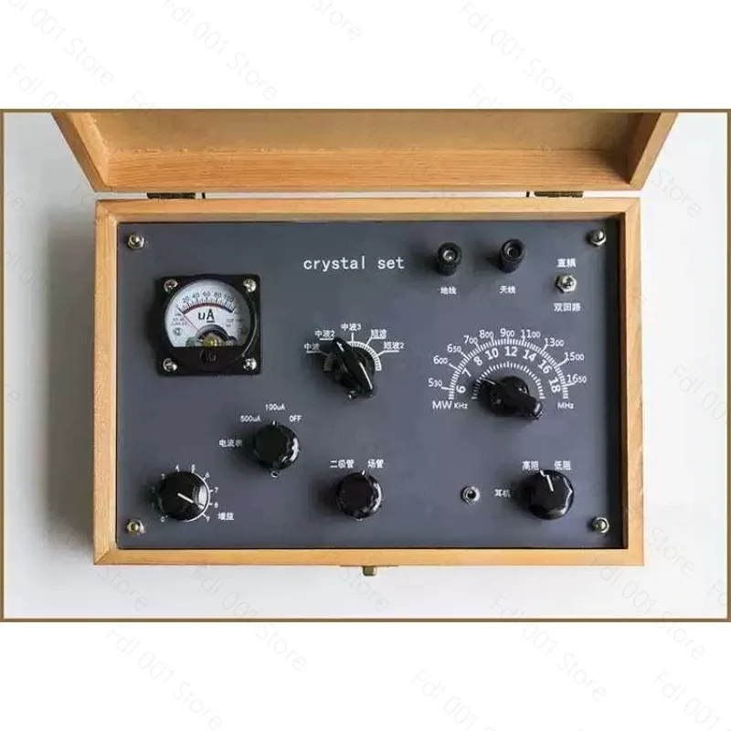 Vintage Gray Panel Crystal Radio MW SW for AM FM Listening