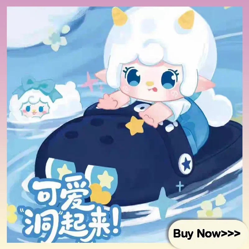 

Yooki Cute Hollow Mini Shoe Series Blind Box Cute Cartoon Doll Ornament Exquisite Bag Pendant Surprise Mystery Box Birthday Gift