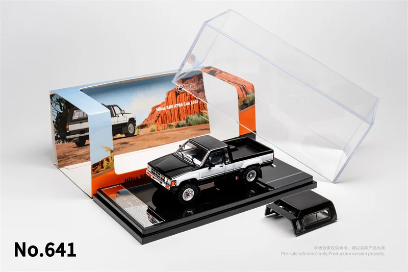 GCD 1:64 Mk4 Hilux N50 Xtra Cab 1985 Die-Cast Car Model Miniature Gifts - view 5