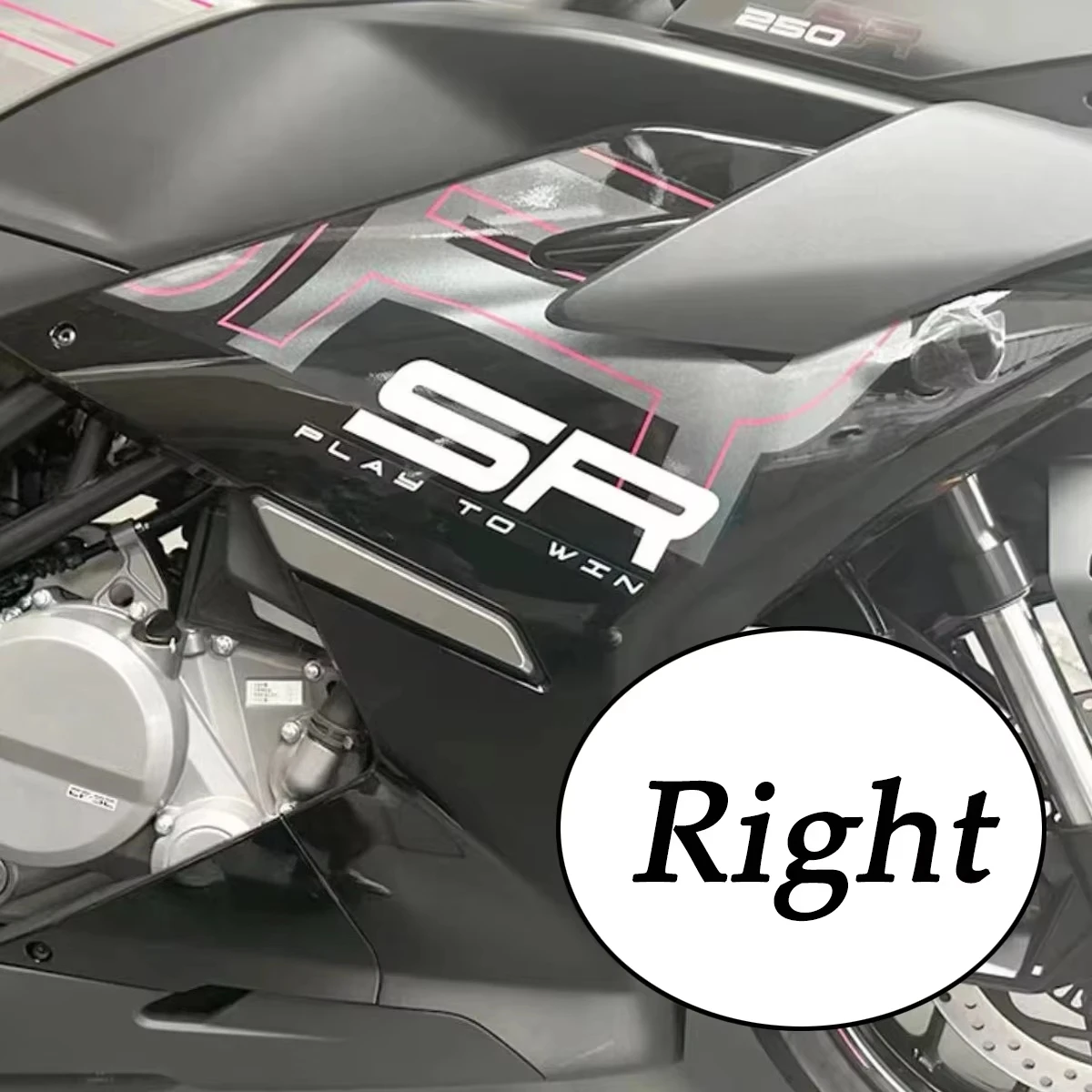 For CFMOTO 250SR 300SR CF300-5 Motorcycle Front Protective Plate Shell Body Surround Decorative Cover Radiator Protective Plate