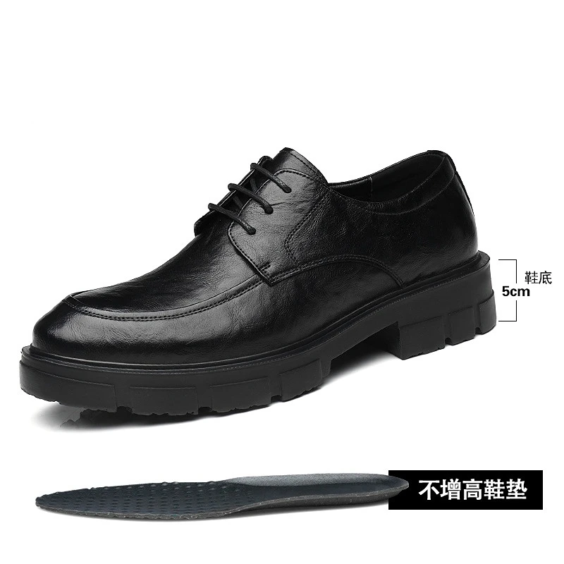 black 5cm
