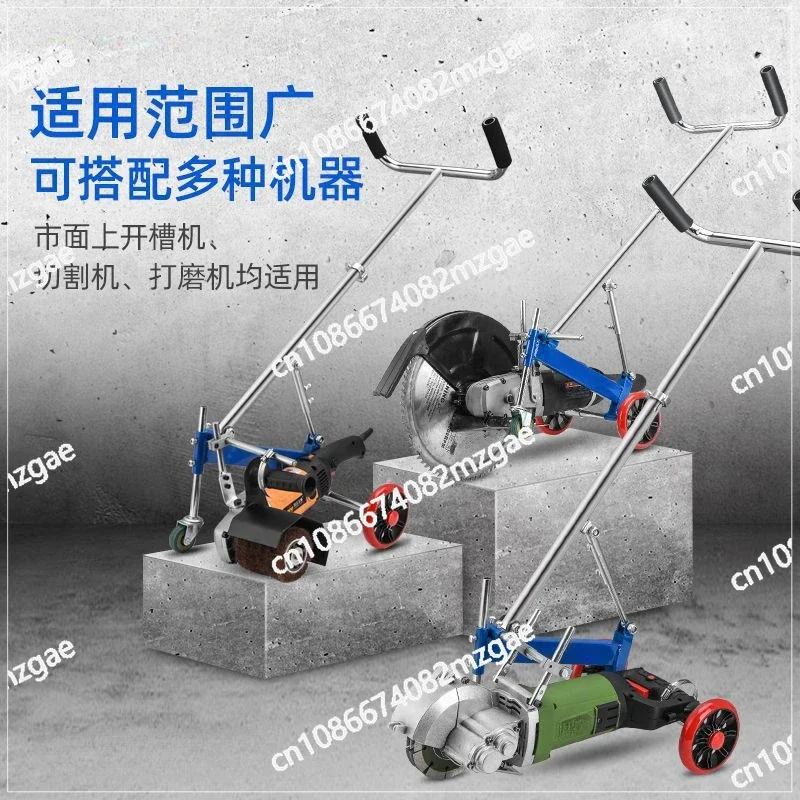 

Slotting machine bracket, water and electricity installation dust-free slotting hand push ground cutting machine ground drill